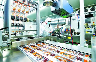 推進現(xiàn)代食品產(chǎn)業(yè)聚集發(fā)展，提升食品生產(chǎn)質(zhì)量與效率